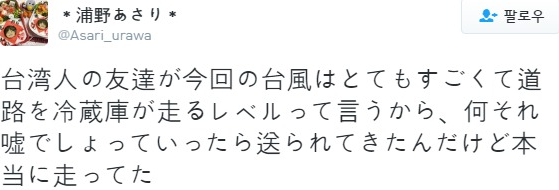 149992497534542.png