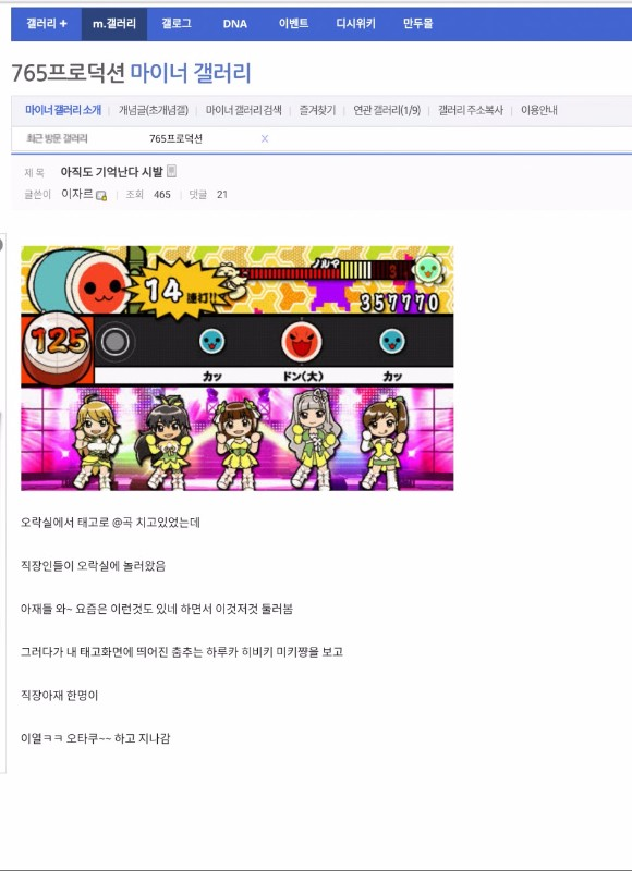 149992595778550.png
