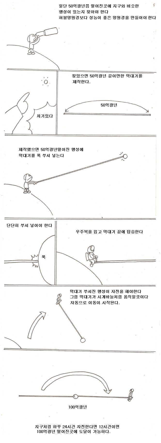 150000461962150.jpg