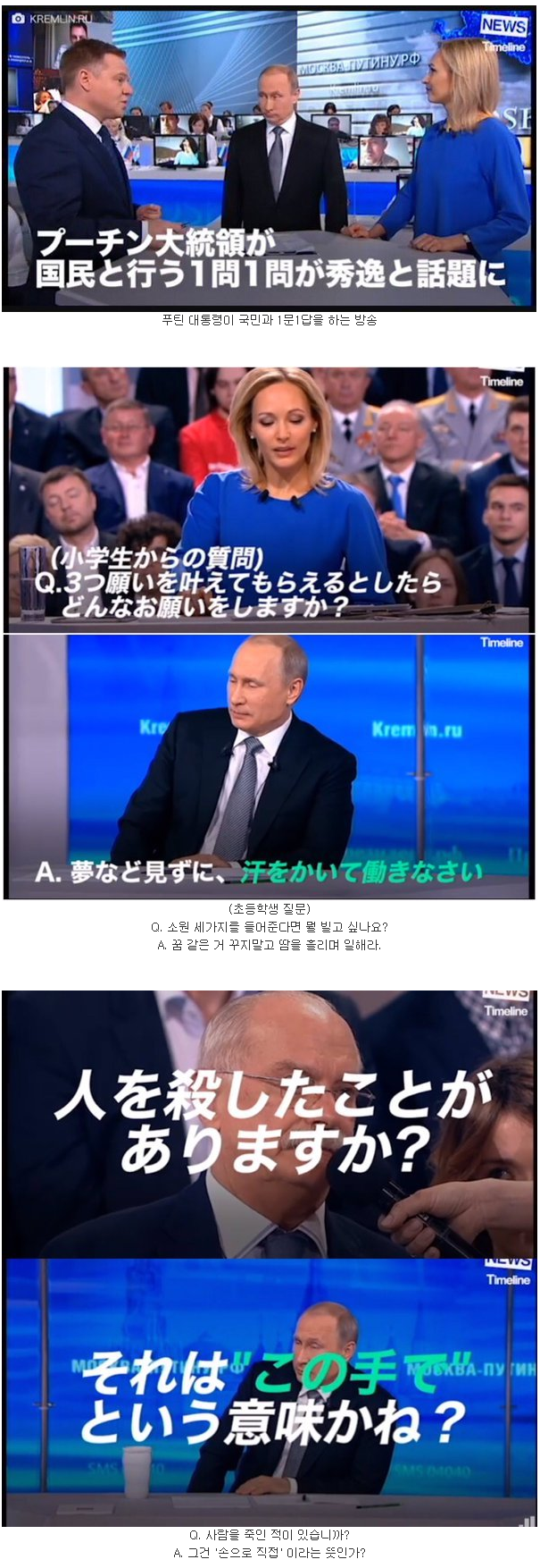 150034530910243.png