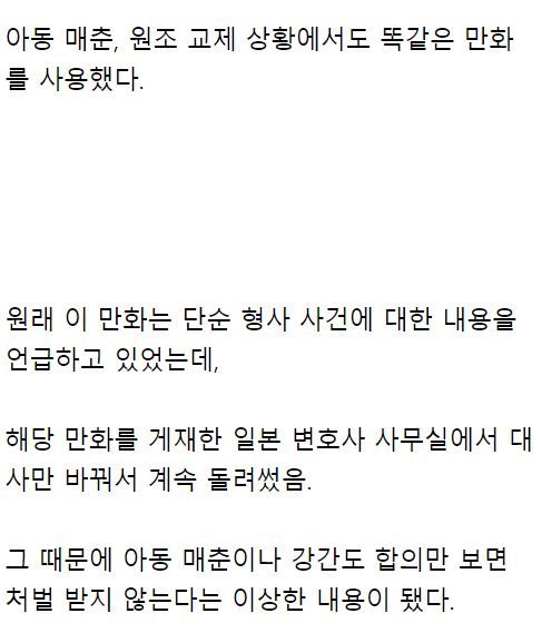 150121725095157.jpg