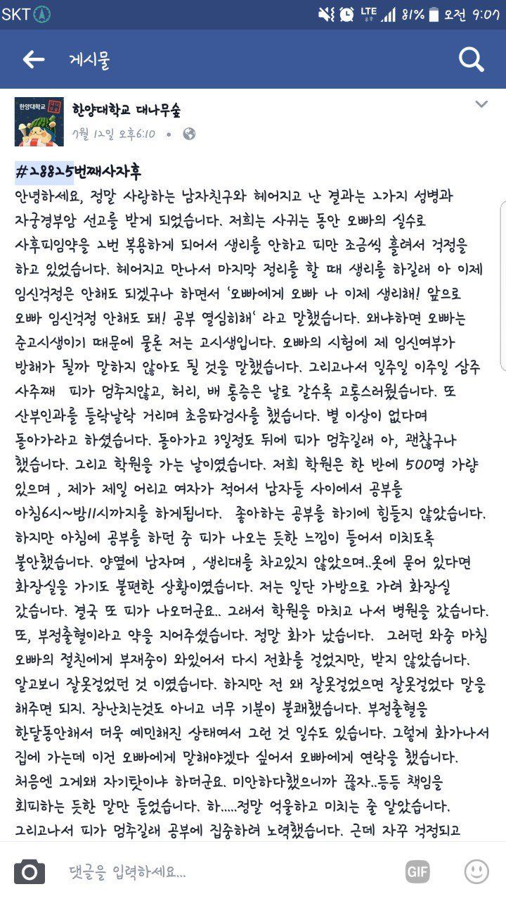 150122184577609.jpg