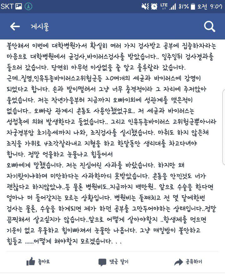 150122185760588.jpg