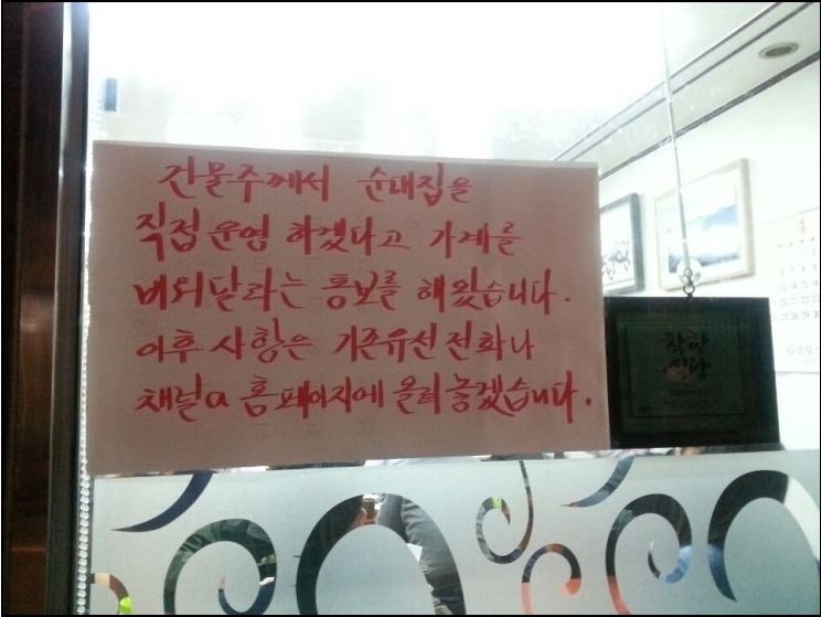 150130060151903.jpg