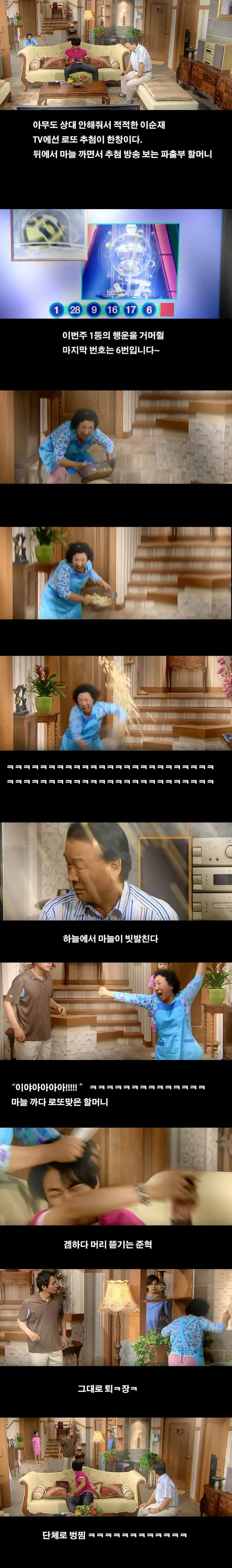 150130449238230.jpg
