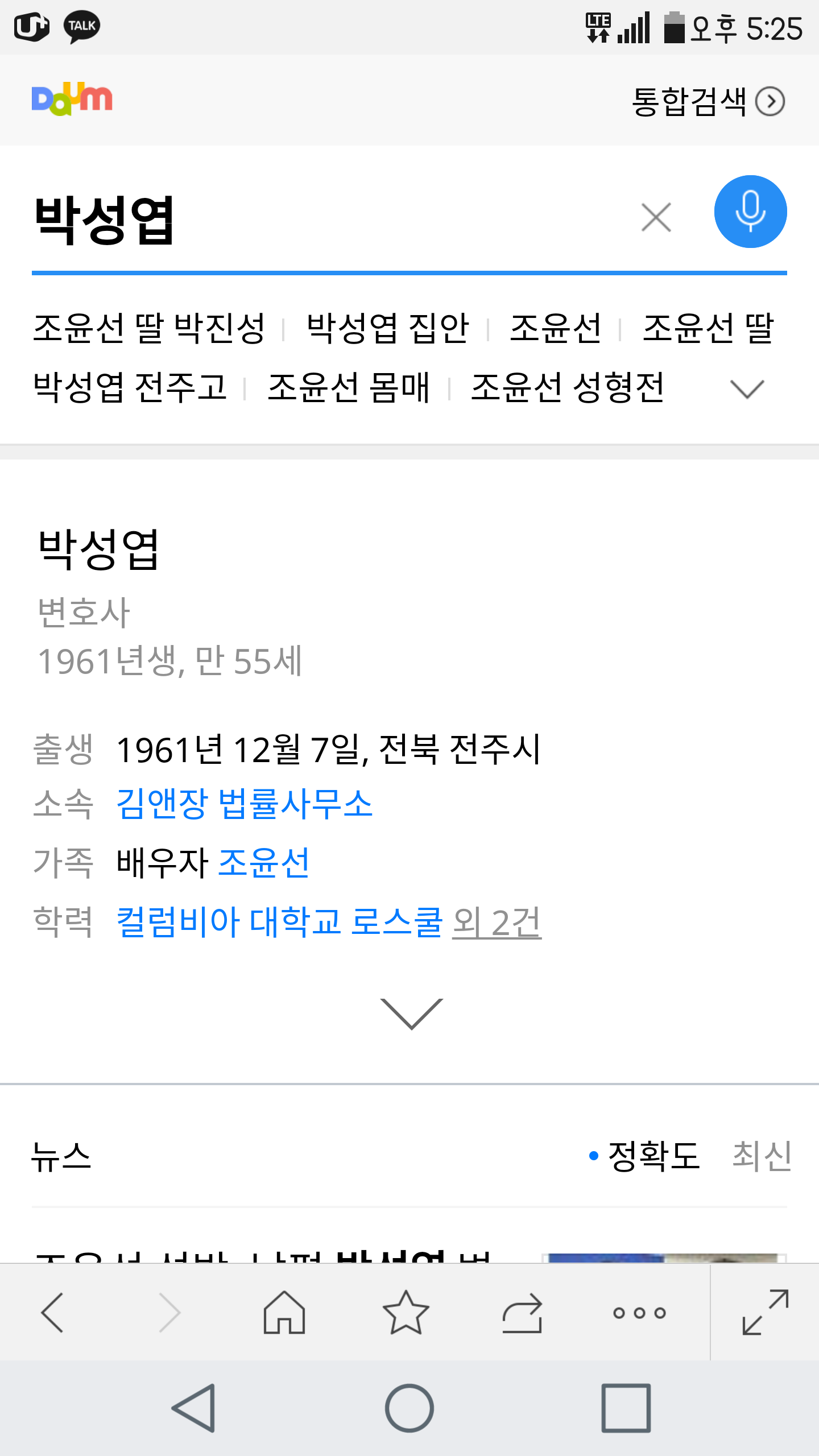 150131890483646.png