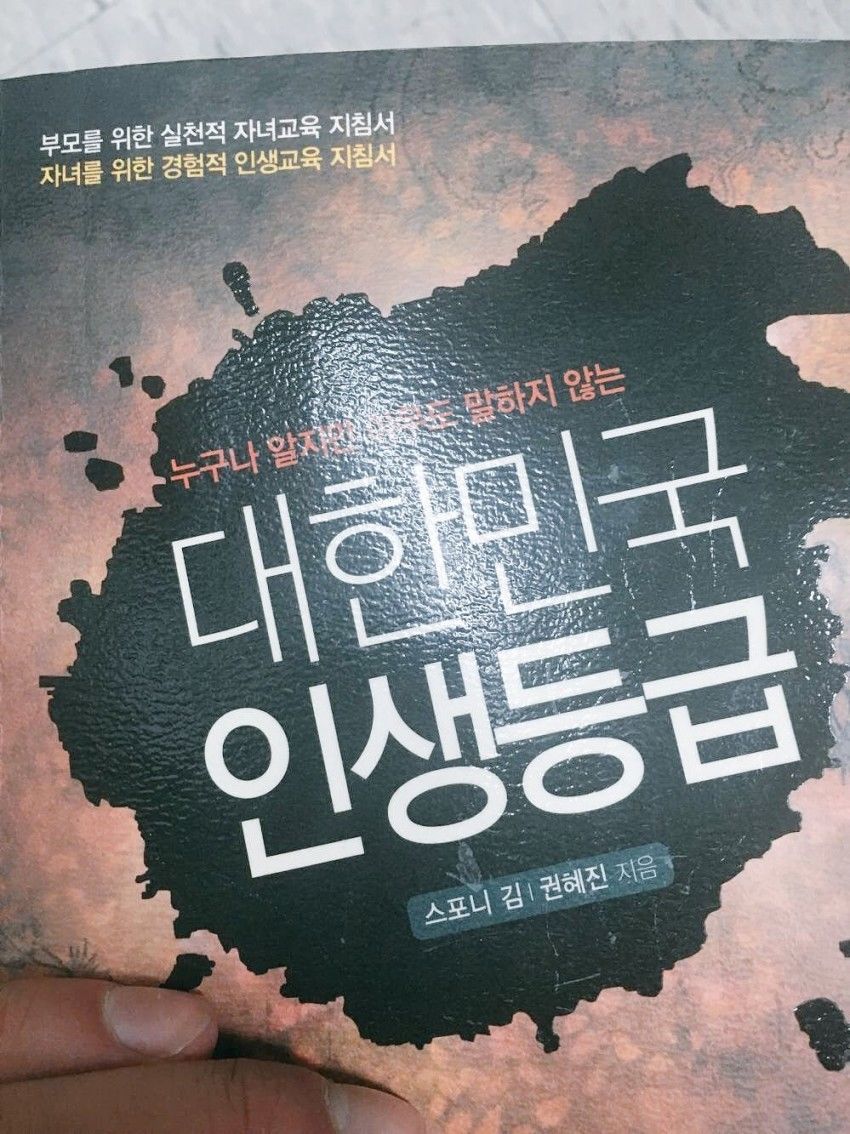 150139131344431.jpg
