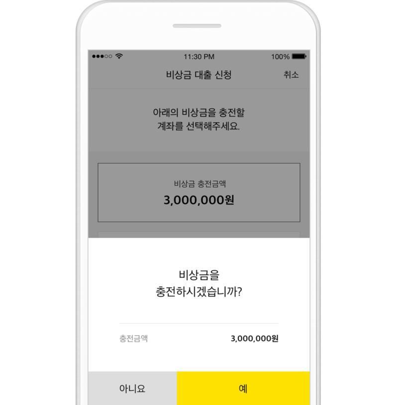 150139346729842.jpg