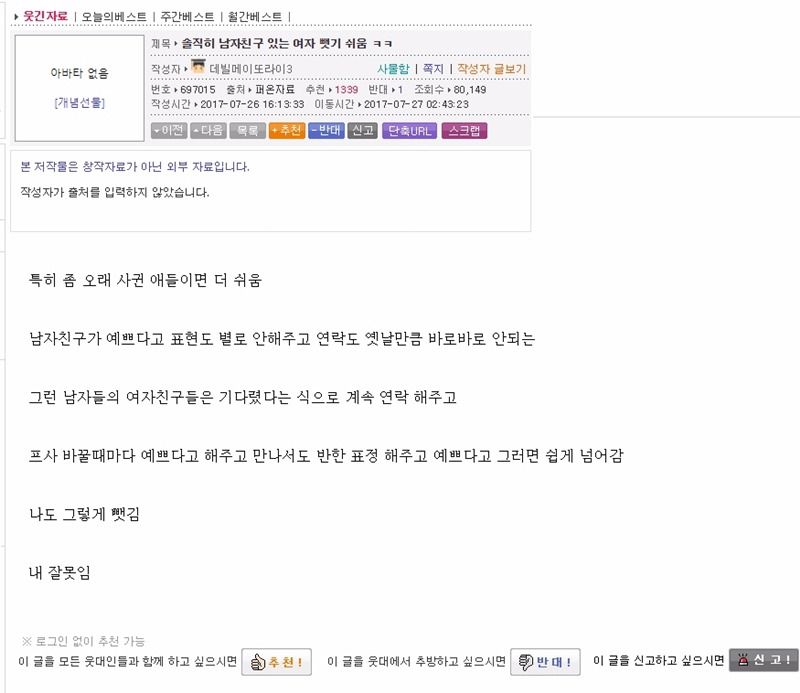 150139409451161.jpg
