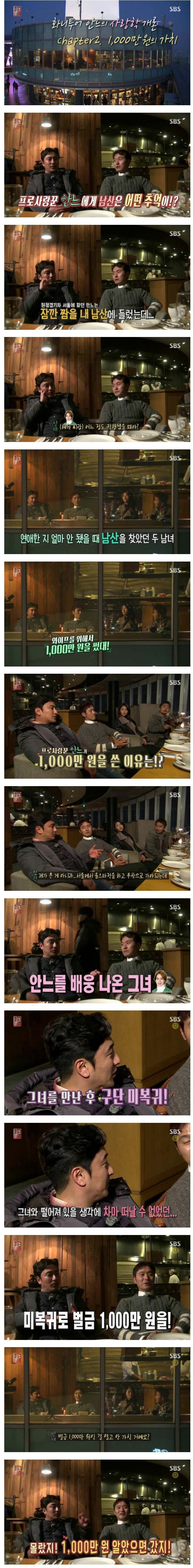 150139972220031.jpg