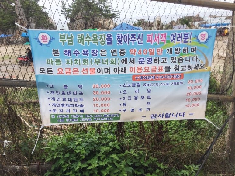 150141095512619.jpg