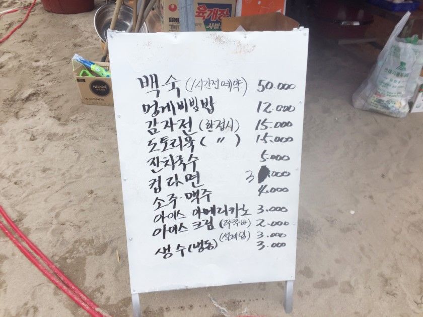 150141095693012.jpg