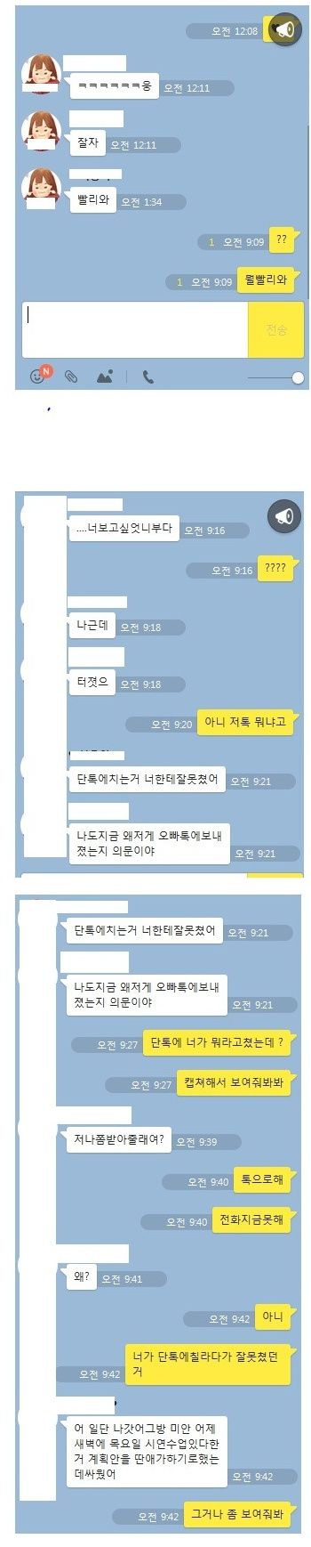150187210319138.jpg