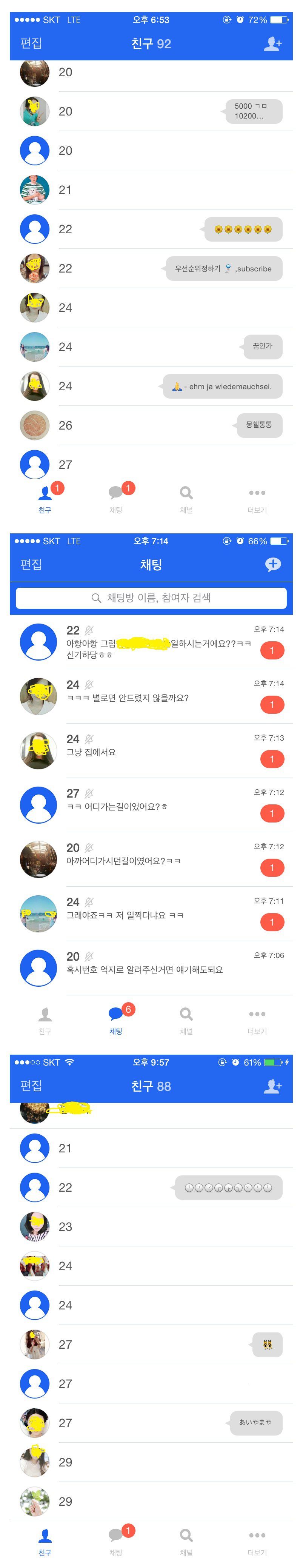 150187360265485.jpg