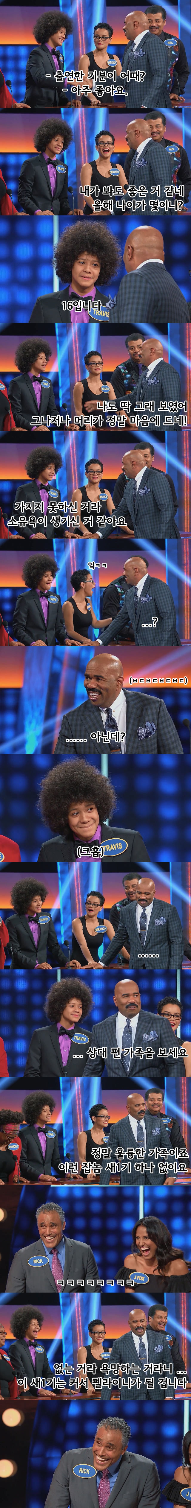 150188420138954.jpg