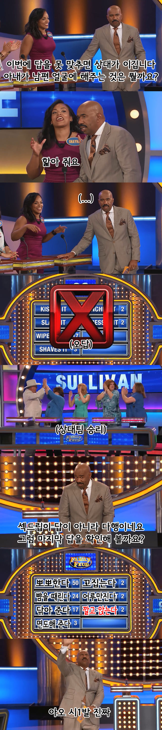150188420383250.jpg