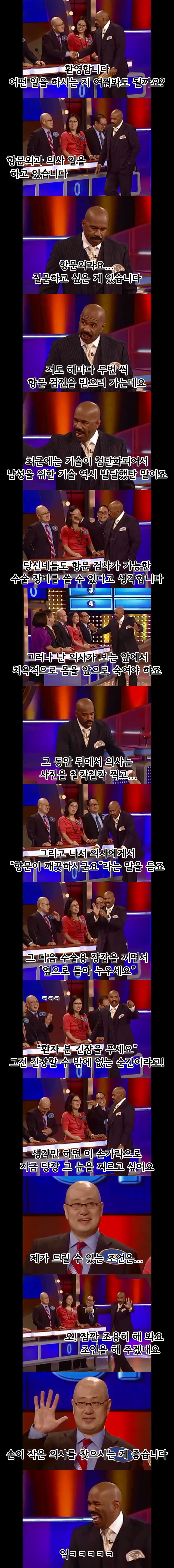 150188420649126.jpg