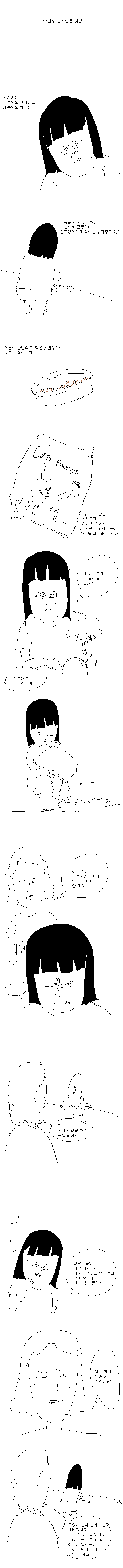 150189869196796.PNG