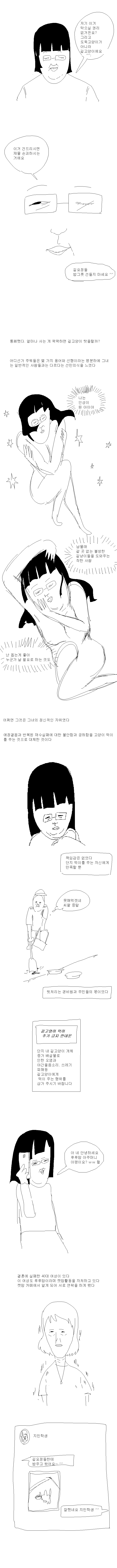 150189869236207.PNG