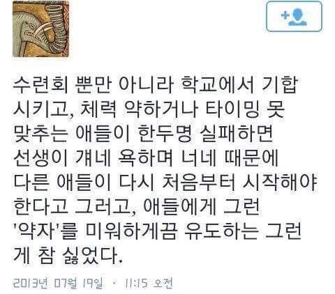 150189951614022.JPG