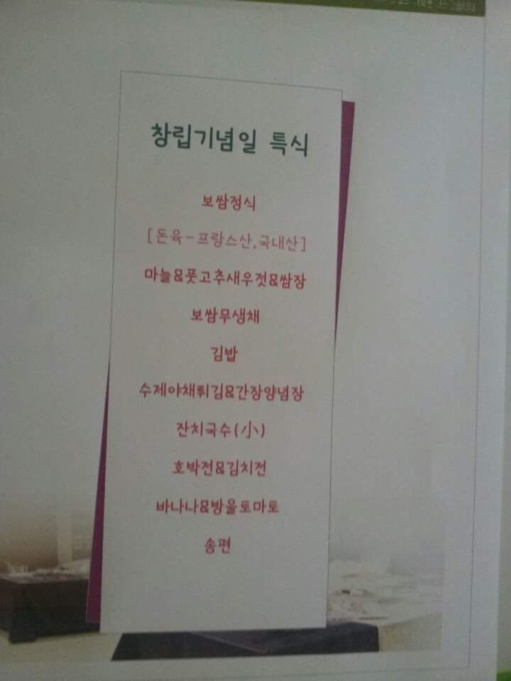 150190107557058.jpg
