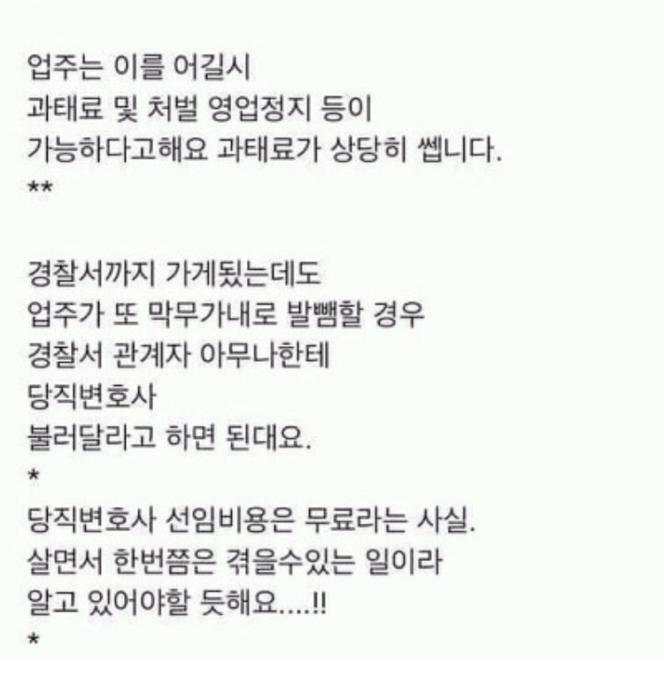 150190165618334.PNG