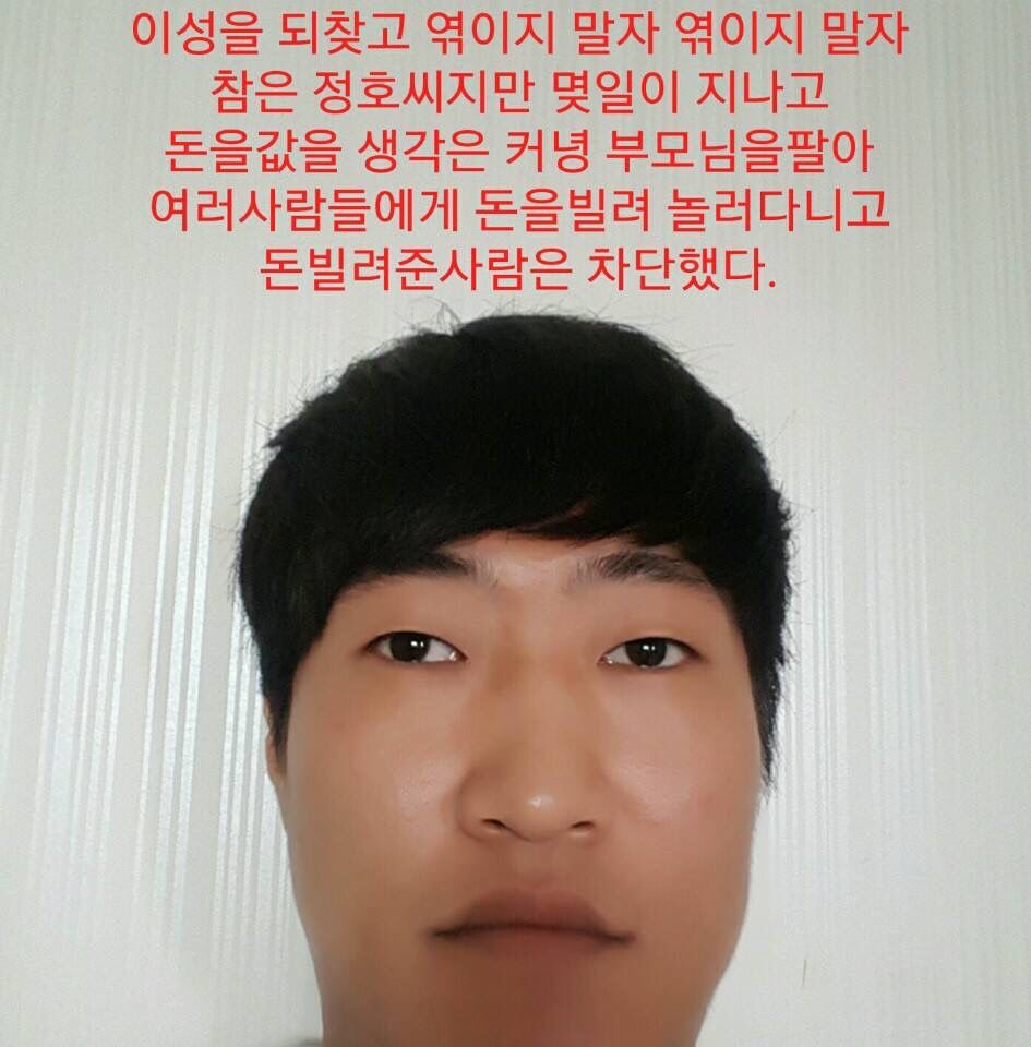 150199193149839.jpg