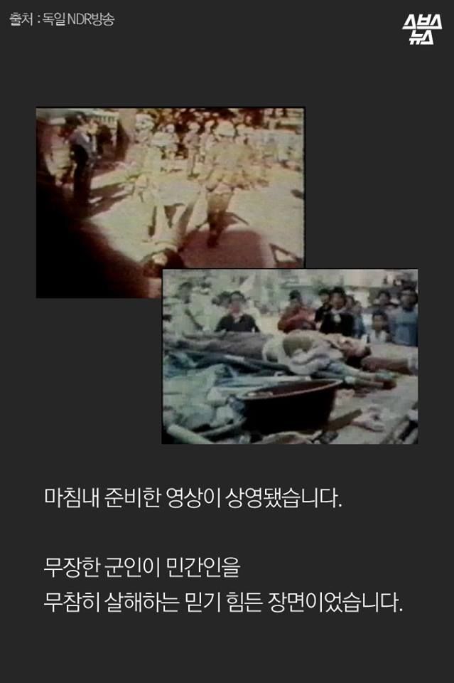 150199225986401.jpg