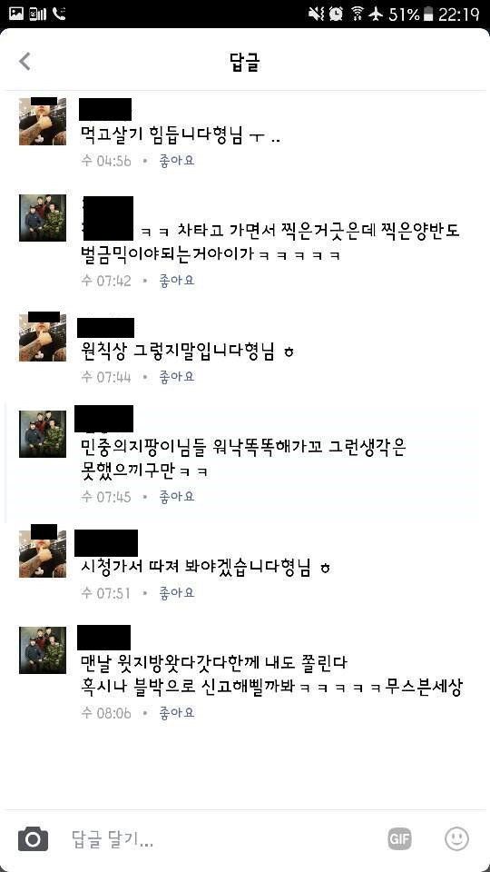 150199594142618.jpg