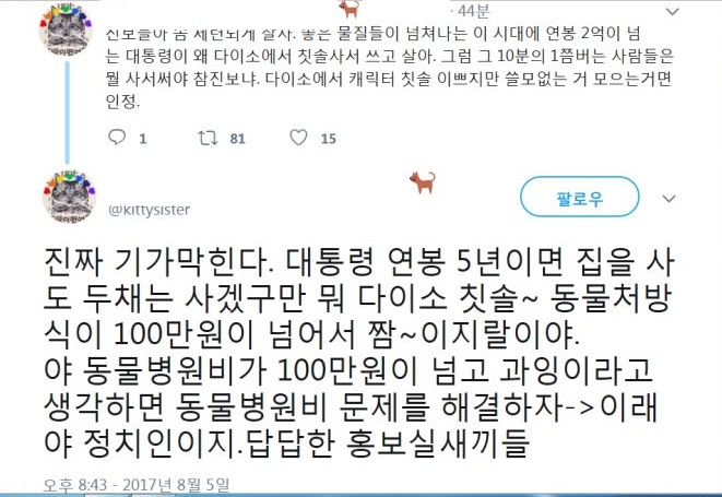 150199630770915.png