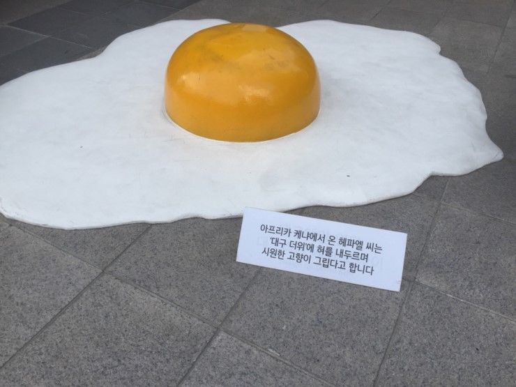 150236168623119.jpg