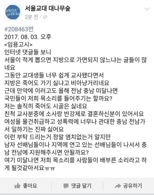 150236242097287.jpg