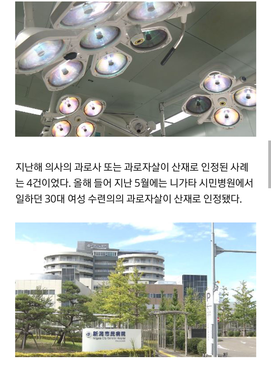 150238127925325.png