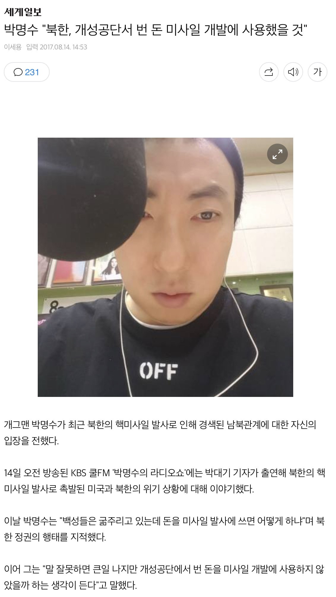 150277489336769.PNG
