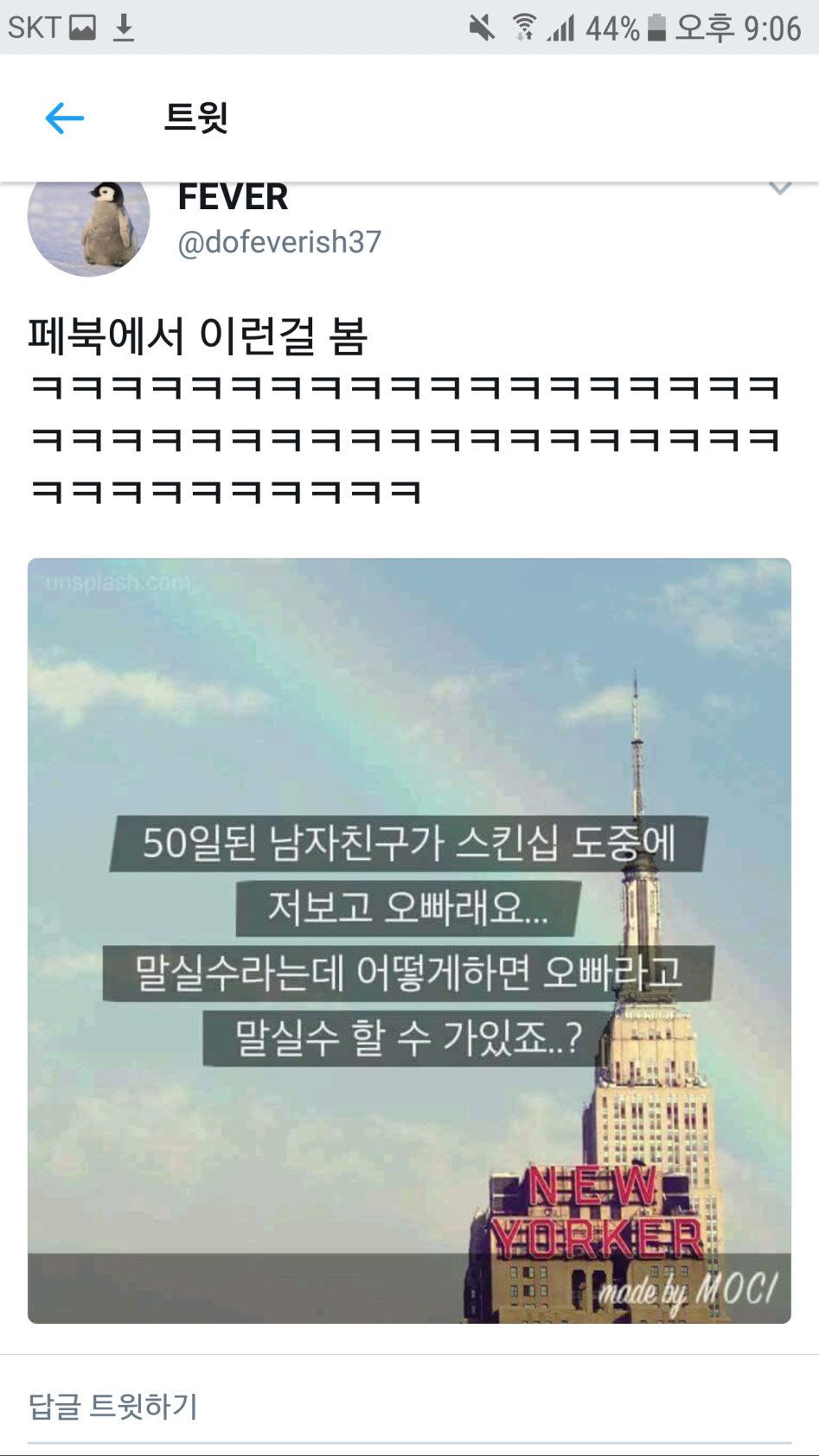 150277831948063.jpg