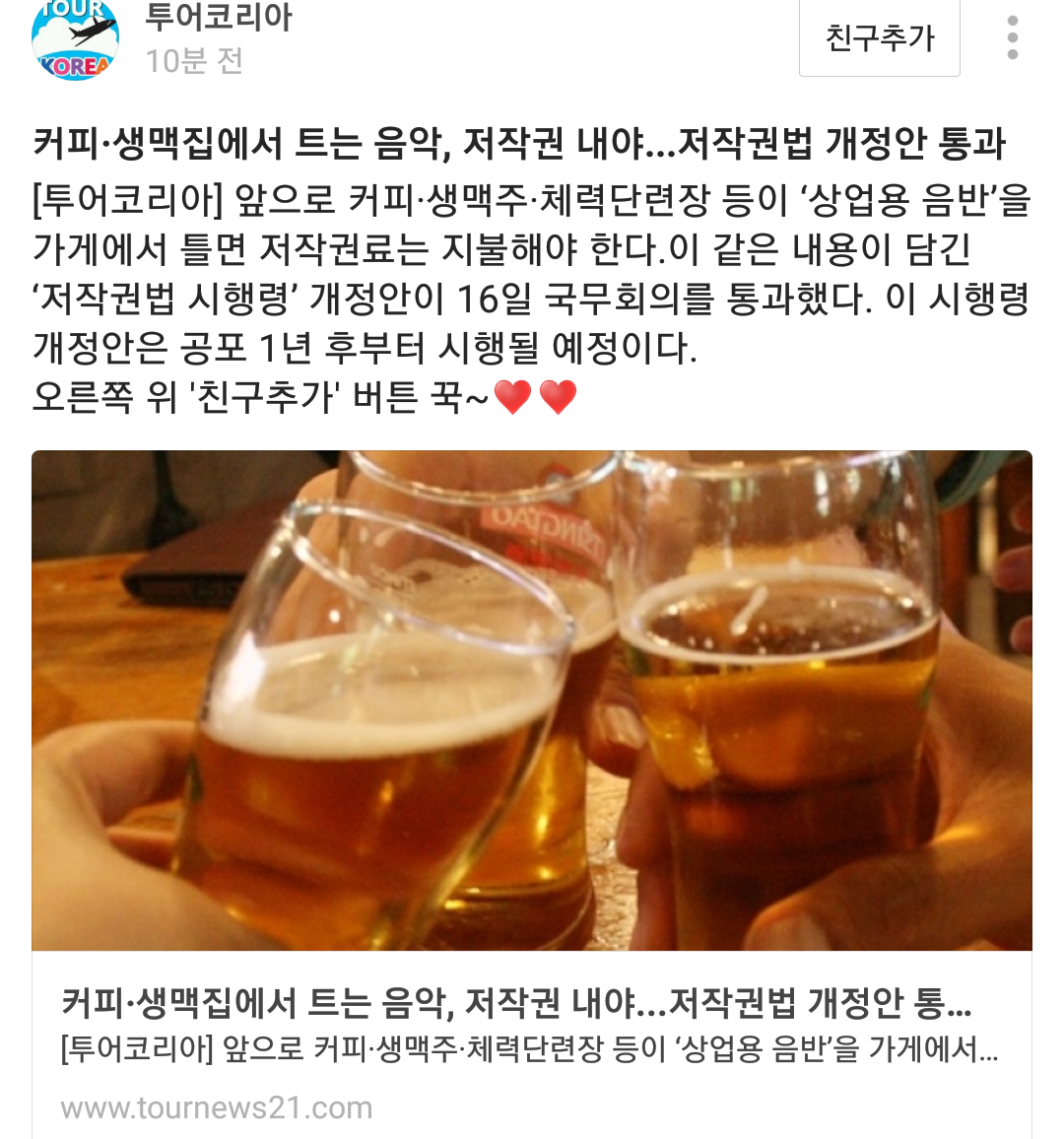 150286417858994.png