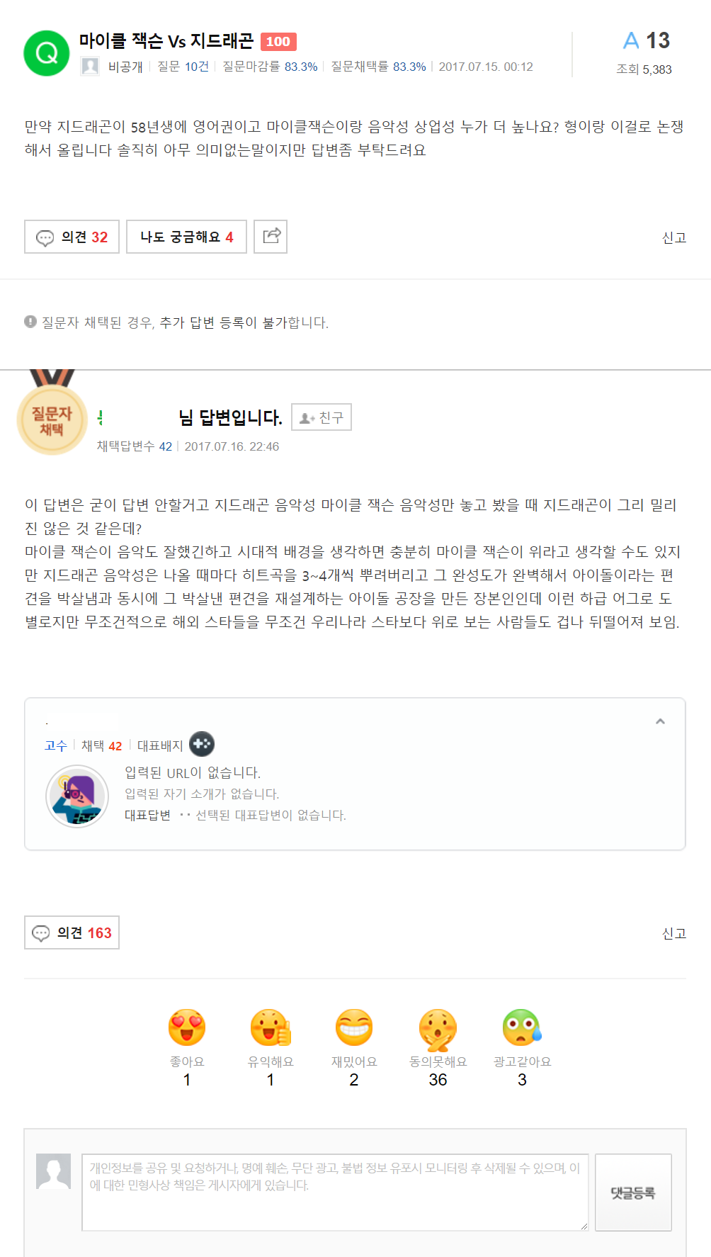 150313493329478.PNG