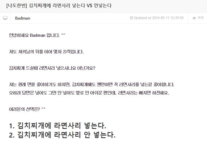 150313724623627.jpg