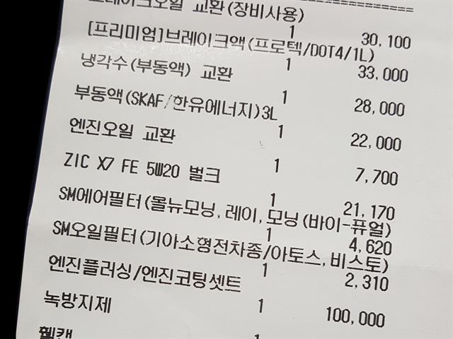 150313790812789.jpg