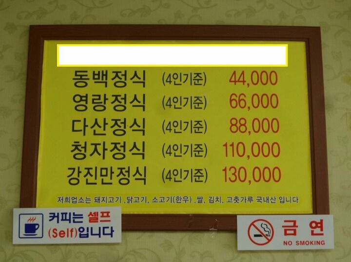 150323461027803.jpg