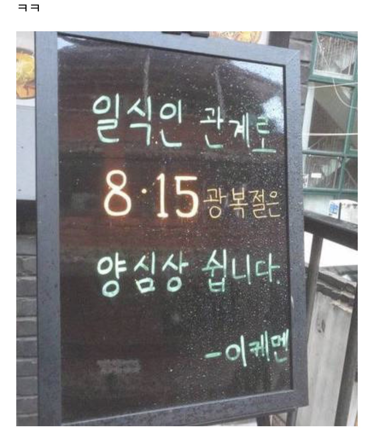 150326249041409.PNG