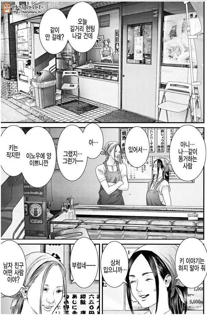 150336932415587.JPG