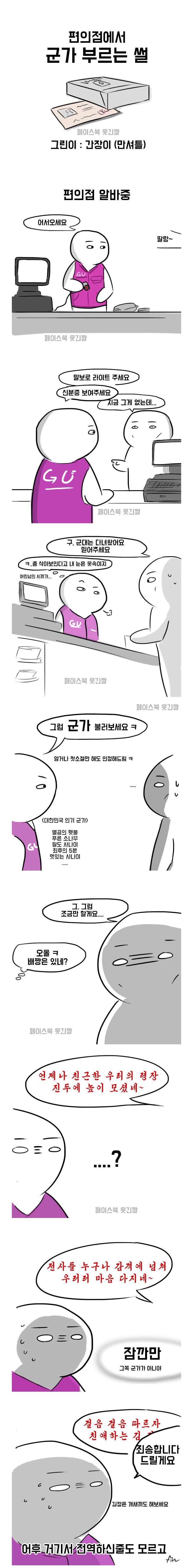 150339061662120.jpg