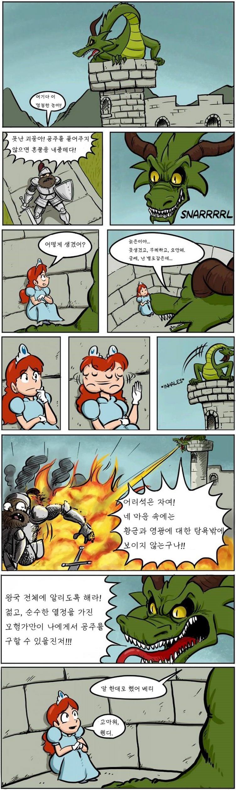 150339081893952.jpg