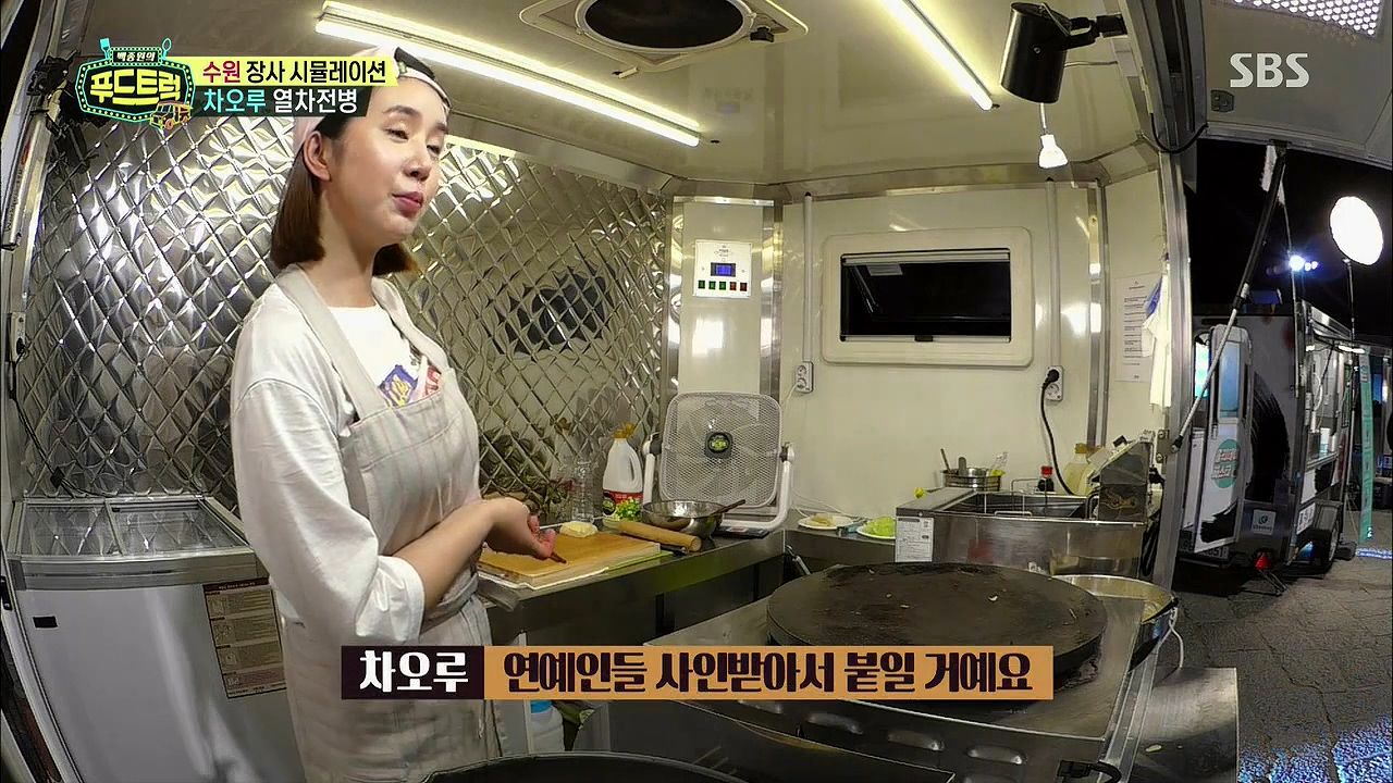 150371631165419.jpg