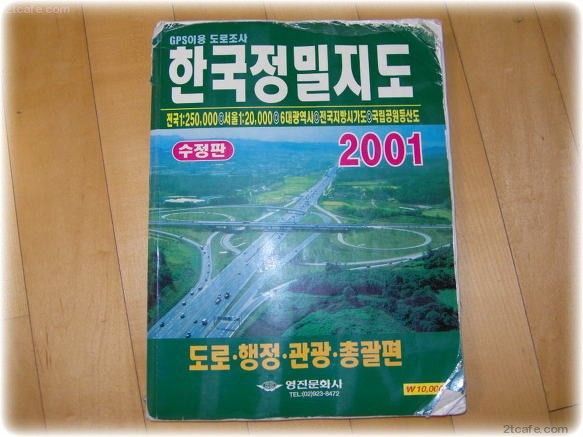 150372582488189.jpg