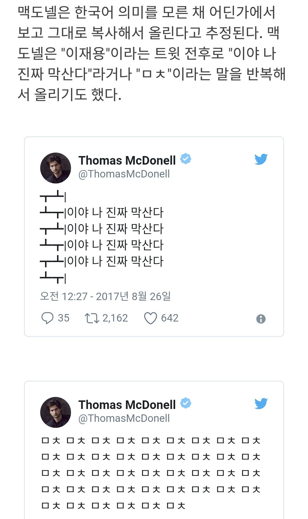 150373041120522.jpg