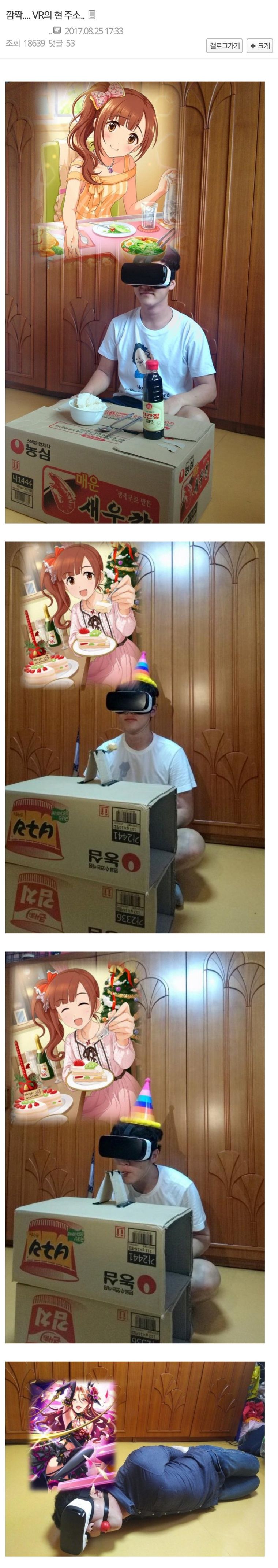 150382431097462.jpg
