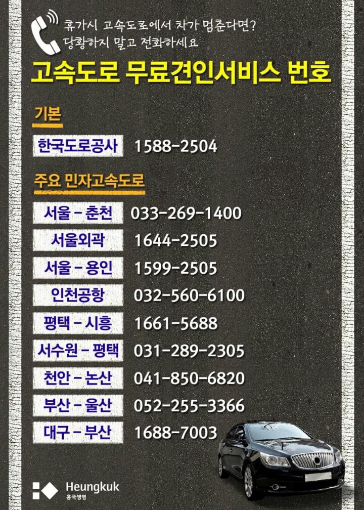 150382972445824.jpg