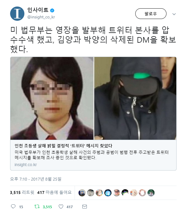 150383044751029.png